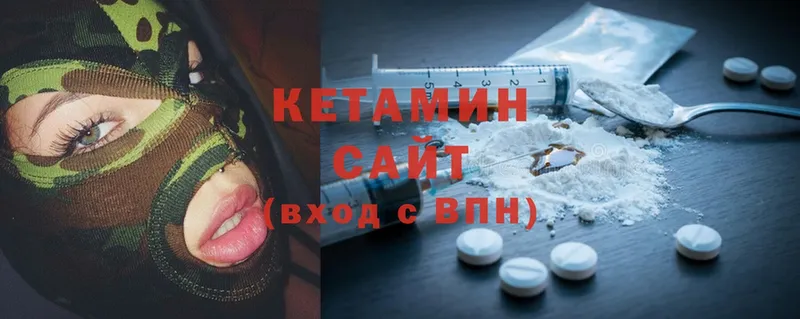 Магазины продажи наркотиков Новое Девяткино СК  Каннабис  Меф  ГАШИШ  Cocaine 